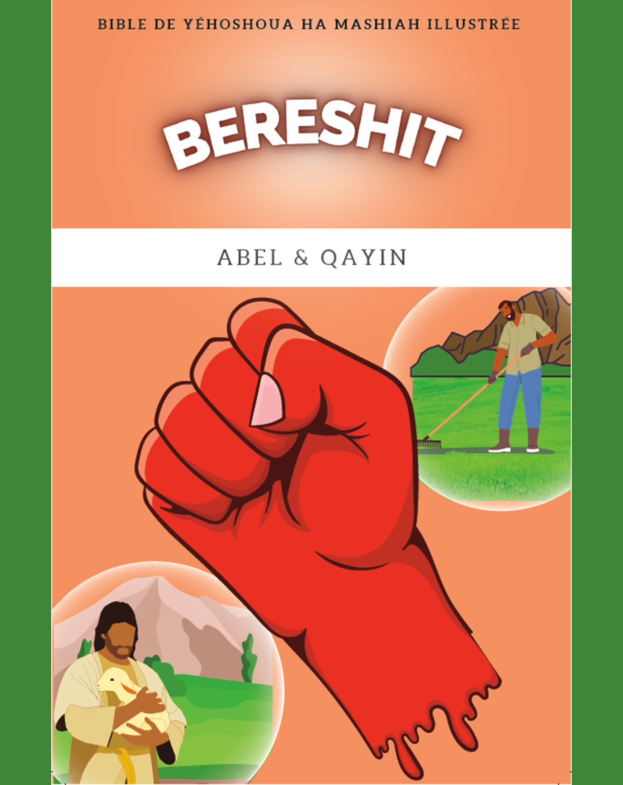 Cover of book: Abel & Qayin