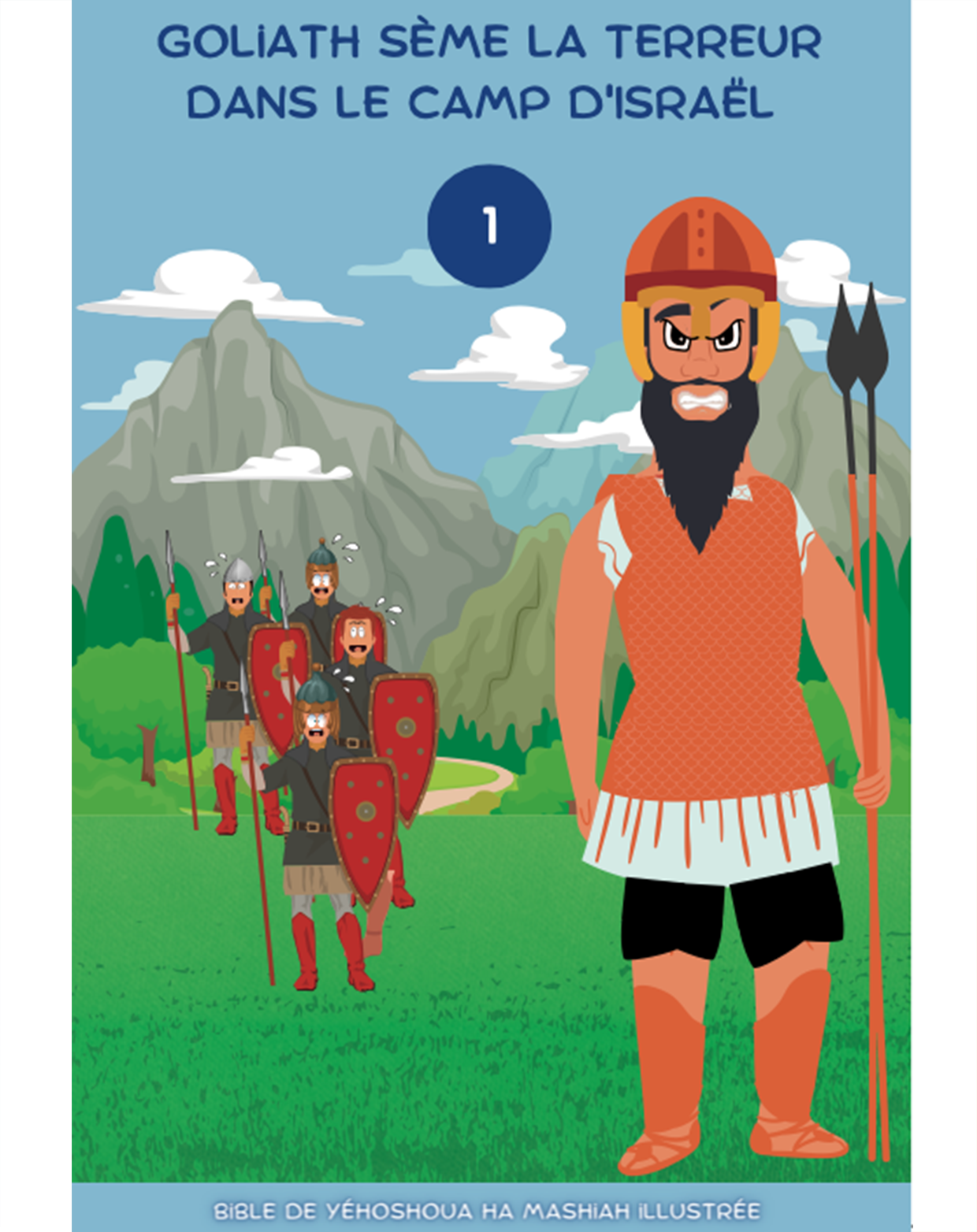 Cover of book: Goliath sème la terreur dans le camp d'Israël