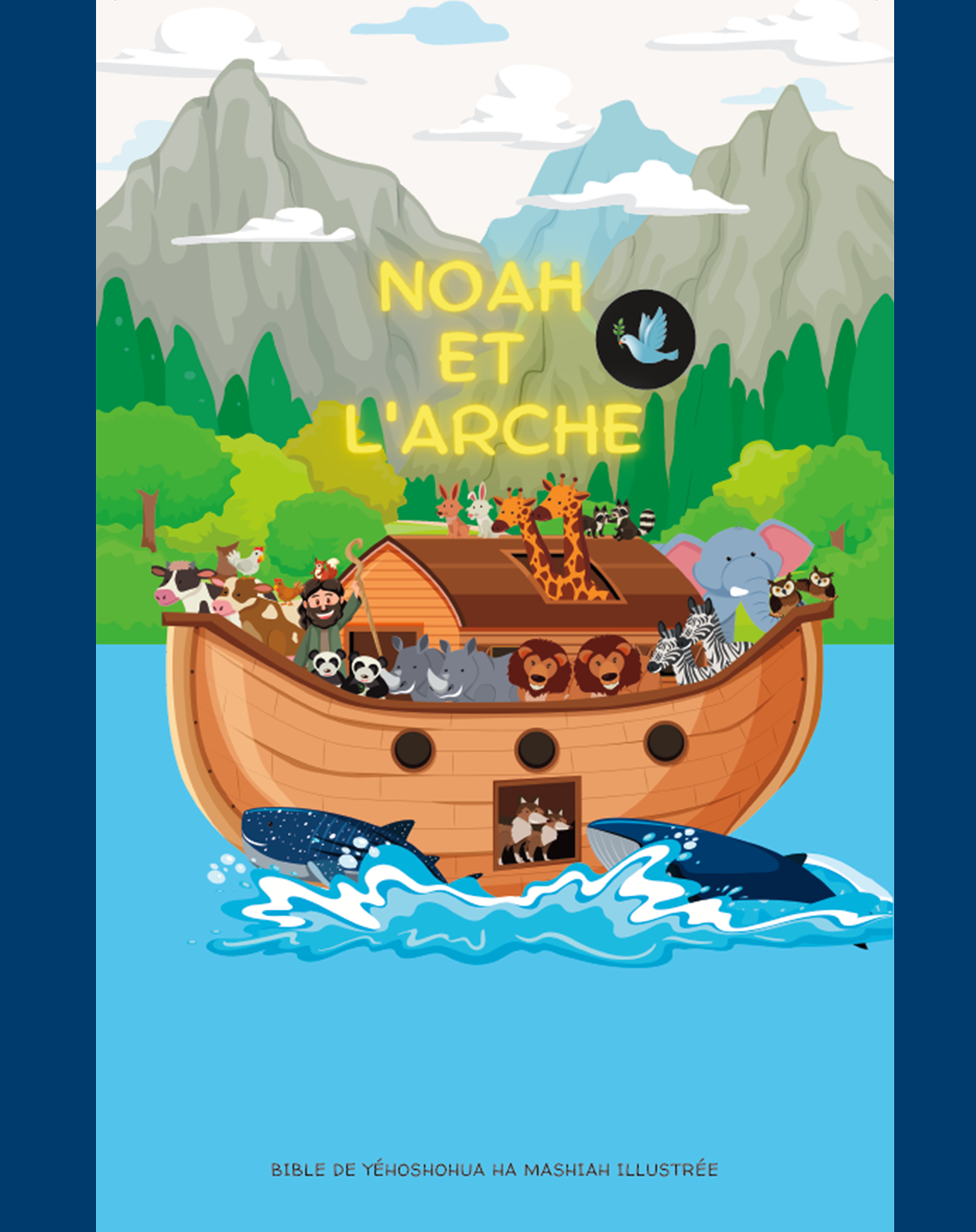 Cover of book: Noah et l'arche