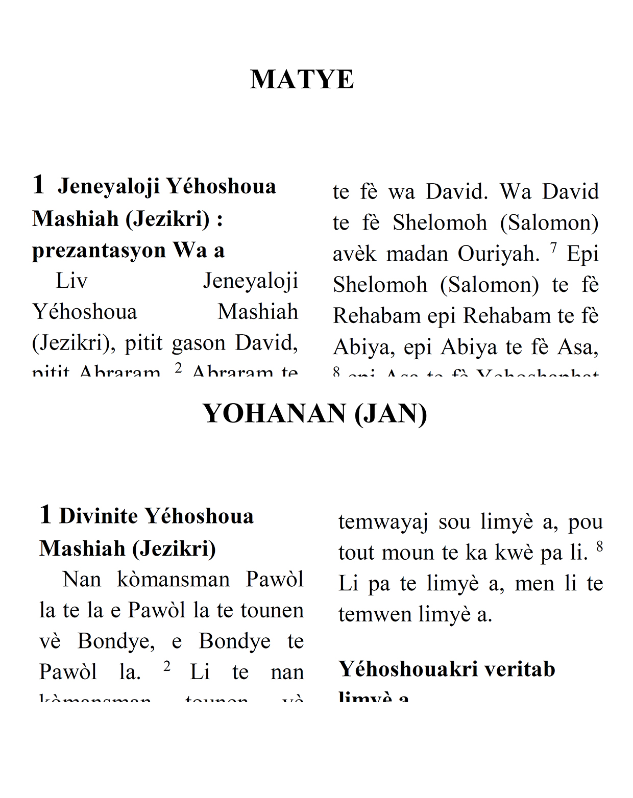 Cover of book: LES 4 EVANGILES - CREOLE